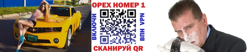 Наркотические вещества Верхний Тагил СОЛЬ  Меф  Галлюциногенные грибы  ГАШИШ  АМФЕТАМИН 