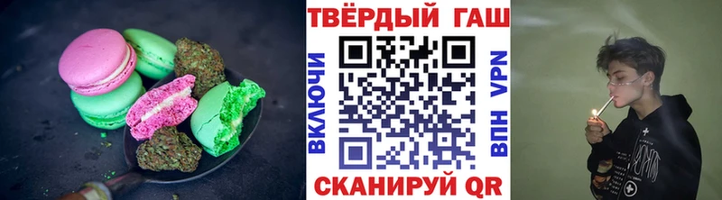 Печенье с ТГК конопля  кракен рабочий сайт  Верхний Тагил  где можно купить наркотик 
