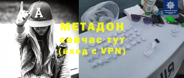 бошки Гусев