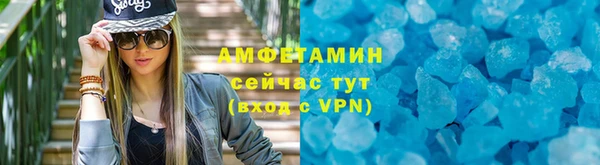 бошки Гусев