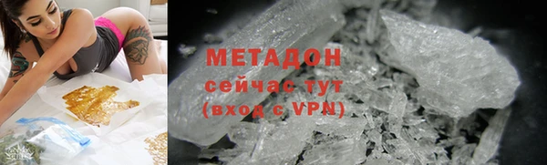 бошки Гусев