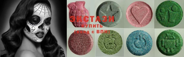 бошки Гусев