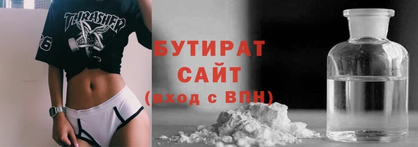 скорость Дмитровск