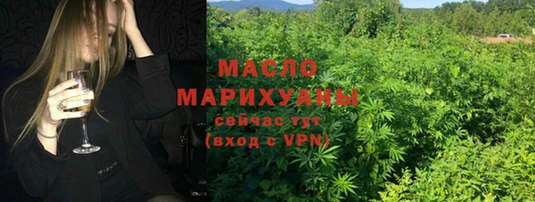скорость Усмань