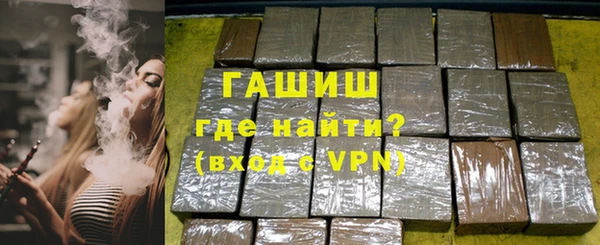 метамфетамин Дмитриев