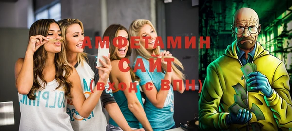 бошки Гусев