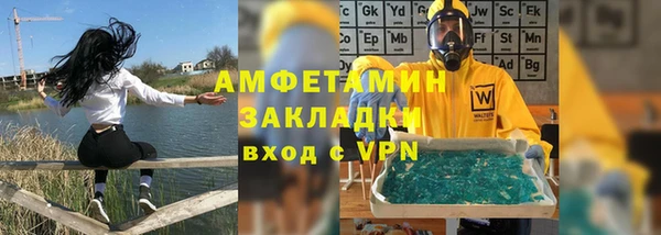 бошки Гусев