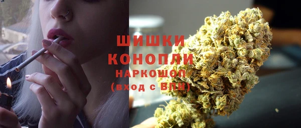 тгк Усинск