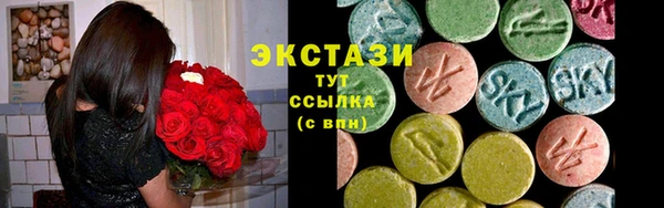 бошки Гусев
