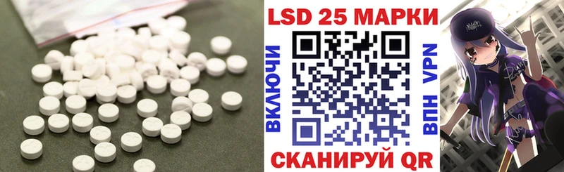 LSD-25 экстази кислота  купить наркоту  Верхний Тагил 