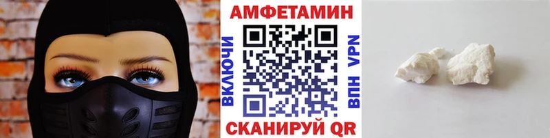 Метамфетамин пудра Верхний Тагил
