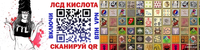 даркнет сайт  Верхний Тагил  Марки NBOMe 1,5мг 