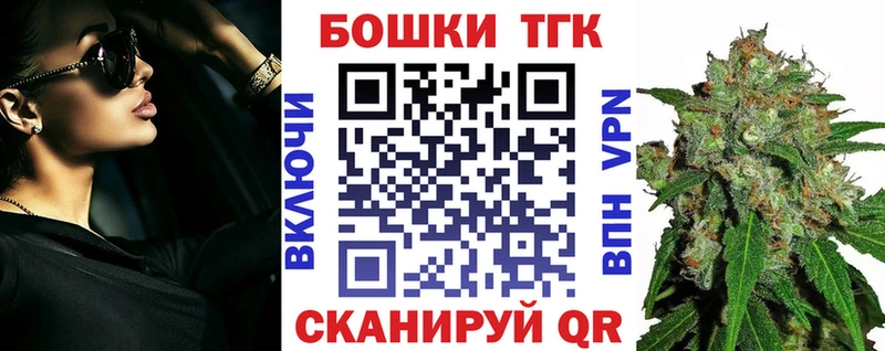 Каннабис сатива  где найти наркотики  Верхний Тагил 